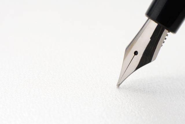 保護中: 顧問先ページ